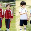 Uniforme Escolar para Niños Ropa de Primavera y Otoño Ropa de Clase para Juegos de Primer Grado Ropa de Clase para Estudiantes de Primaria Ropa de Jardín de Infancia de Tres Piezas Algodón Puro