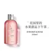 Gel de Ducha con Fragancia de Madera de Agar Ounianyang Tipo Perfume para Uso Familiar Fragancia de Larga Duración Loción Hidratante para el Cuerpo Genuino