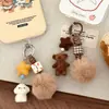 Colgante de oso lindo estilo coreano, llavero de cachorro flocado, decoración versátil para mochila, adorno de bola de pelo, colgante para cadena de teléfono