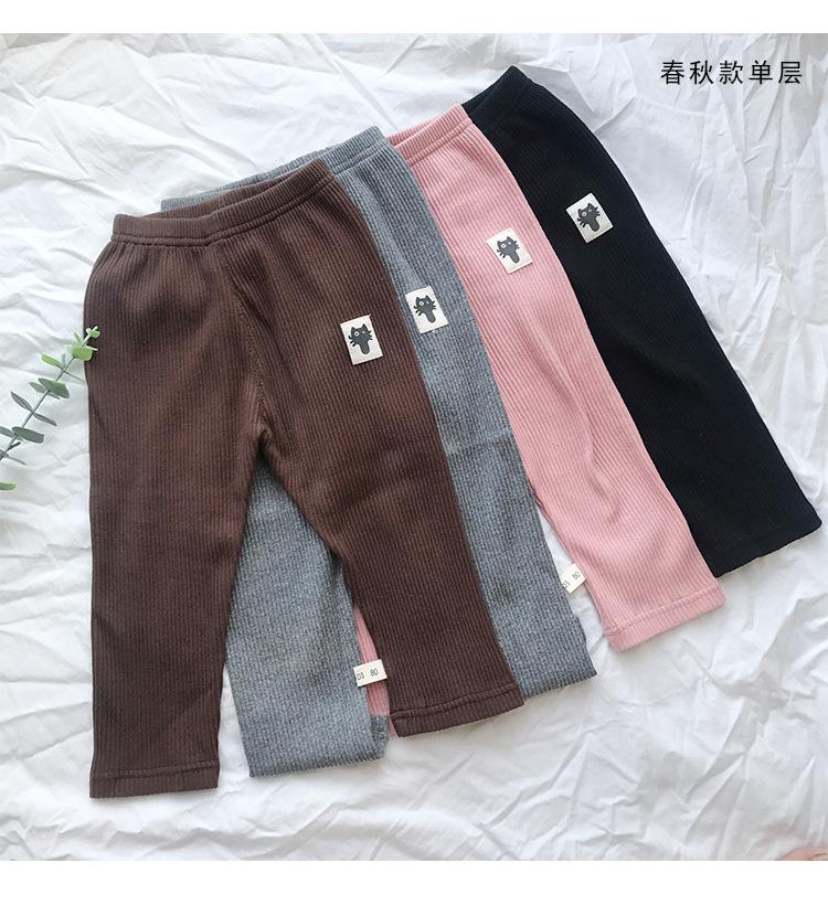 坑条裤子_34.jpg