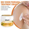 Wiyun Crema para la Piel con Veneno de Abeja Nutritiva, Hidratante, Confortable y Cuidado para la Piel de Manos y Pies, Crema de Aplicación Externa