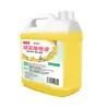 Limpador de Piso Piso de Madeira Multiefeito Fragrância Duradoura Remoção de Manchas no Piso Limpador Casa Comercial Azulejo Atacado Dropshipping Personalização