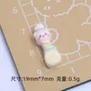 Mini Oso Vajilla Juguete de Comida Dibujos Animados Lindo Hecho a Mano DIY Joyería Accesorios Pegamento de Crema Resina Pequeños Accesorios Material