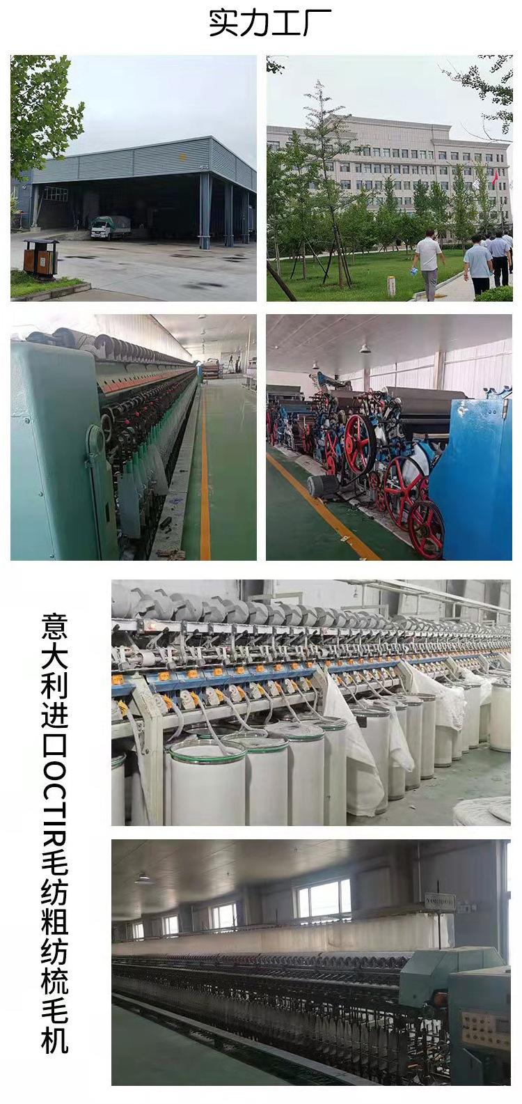 三股珊瑚绒2_27.jpg