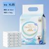 Pañales para Perros Macho, Pañales Desechables para Perros Hembra, Pantalones Menstruales para Perros Hembra, Suministros de Pañales para Perros Hembra