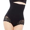 Calça Modeladora Body de Cintura Alta Calcinha para Barriga Sem Costura Sexy Levanta Bumbum Calça para Barriga Pós-Parto Calças Modeladoras Femininas