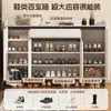 Zapatero para entrada de casa, nuevo modelo 2026, mueble de recibidor integrado, armario de almacenamiento de pared para balcón interior, zapatero