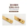 Juego de Ocho Piezas de Espátula y Cuchara de Cocina de Bambú Espátula Antiadherente Cucharón Espátula para Freír Colador de Ensalada Utensilios de Cocina Mango Largo