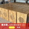 Mesa de estudios chinos, mesa de caligrafía de madera maciza, mesa especial para pintura con pincel y caligrafía china, mesa de práctica de palabras, escritorios y sillas antiguos para cursos de formación de estudiantes