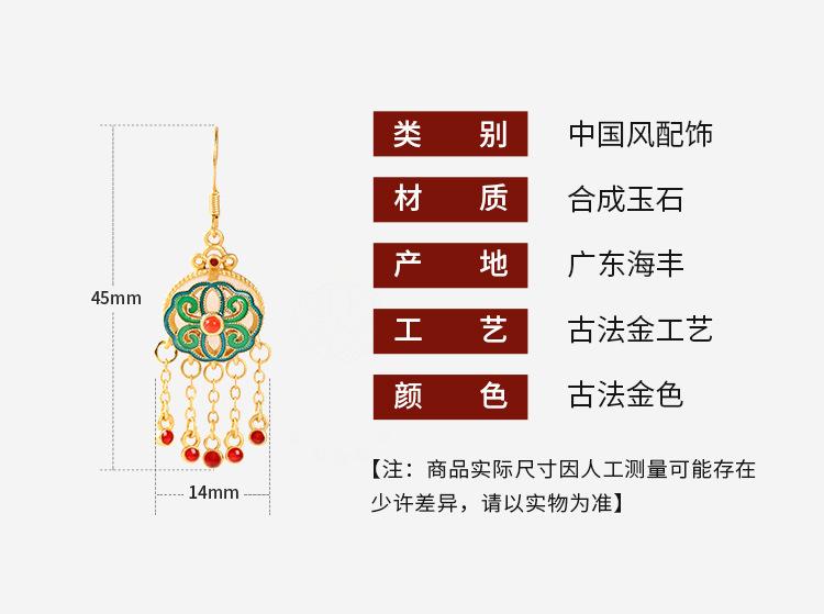 详情789_05.jpg