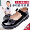 Estudiantes de secundaria y primaria zapatos pequeños de cuero negro niñas uniformes escolares JK niñas pequeñas cuero suela blanda princesa coro actuación en escenario