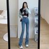 Jeans Acampanados Elásticos Estilo Coreano Adelgazantes 2025 Silueta de Pera Adelgazantes Pantalones de Casco de Caballo Pantalones Acampanados Modernos para Mujer