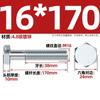 Tornillo hexagonal externo galvanizado de grado 4.8, varilla roscada de alta resistencia, M6, M8, M10, M12, M14, M16, M20-M30 mm