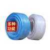 Tubo de Água Doméstico Inodoro Importado da Alemanha, Tubo de Água Macio para Todas as Estações/Tubo de Plástico Resistente ao Congelamento para Bomba d'Água, Tubo de Descarga de Água