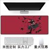 Teclado Atalho Mouse Pad Grande Protetor de Mesa Comer Caderno Jogo de Frango Lan House E-Sports Escritório Livro Teclado Presente Lol