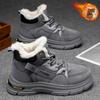 Zapatos de Hombre Nuevos Botas de Invierno de Terciopelo de Caña Alta Zapatos de Trabajo para Exterior de Hombre Zapatos de Algodón Cálido Engrosado Botines Zapatos de Moda