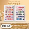 Carta de Colores de Uñas de Moda, Libro de Exhibición de Colores de Uñas Acrílicas Desmontable, Juego de Esmaltes en Gel Específico para Salones de Uñas