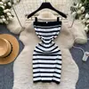Vestido sin tirantes a rayas estilo Chanel para mujer, verano 2026, elegante vestido bodycon ajustado de cintura alta, moderno vestido corto de oficina