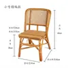 Cadeira de Rattan Natural, Venda Direta do Fabricante, com Encosto, Banquinho Infantil, Uso Doméstico para Uma Pessoa, Amigável para Idosos, Cadeira de Rattan para Varanda