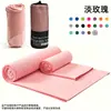 Toalha esportiva para atividades ao ar livre, fitness, em fleece dupla face ultra-fina, absorvente de suor e de secagem rápida, hipoalergênica e respirável, personalizável com logotipo