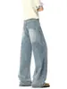 Calça jeans masculina estilo americano azul lavada de perna larga, corte reto solto, calça longa versátil, vintage desgastada, levemente alargada, calça comprida até o chão