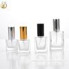 Frasco de vidro quadrado para perfume em estoque Frasco de vidro marrom para óleo essencial frasco cosmético pode ser equipado com bico grande quantidade Congyou