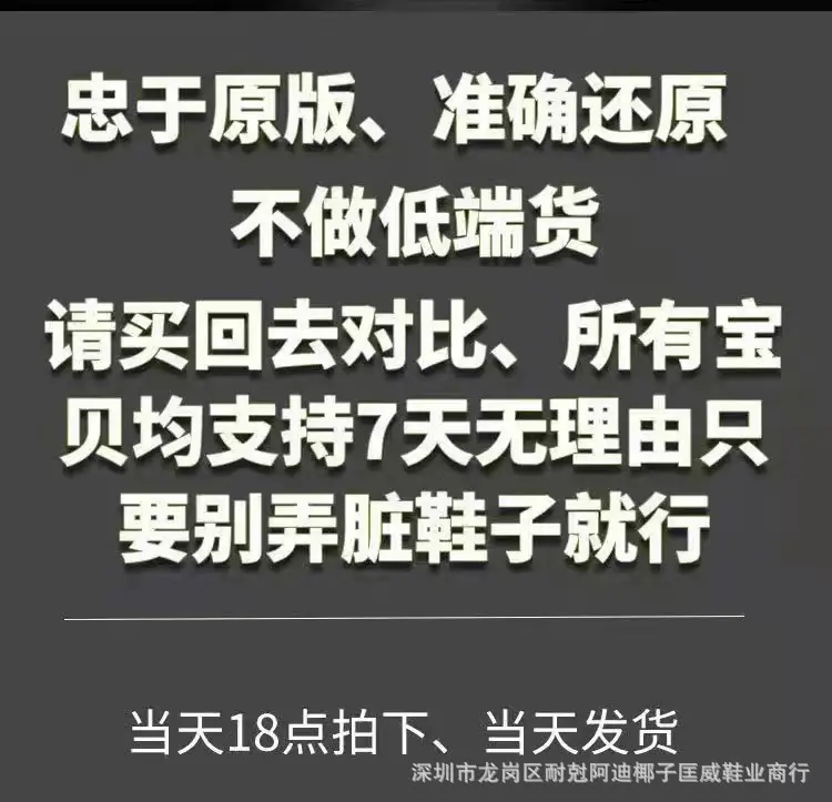 微信图片_20230316171509.jpg?x-oss-process=image/format,png