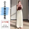 Pantalones anchos de algodón-lino Tencel azul marino para mujer, delgados de verano, cintura elástica, caídos, estilo Yamamoto, pantalones casuales rectos versátiles