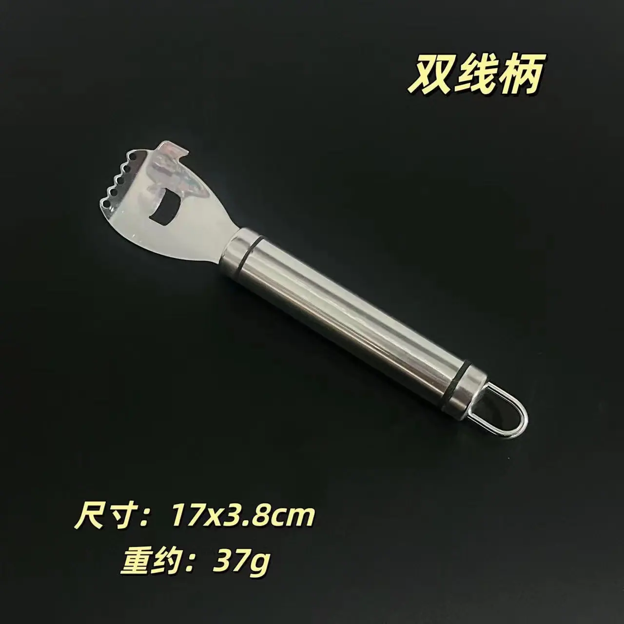 微信图片_20240911230114