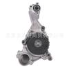 Adecuado para bomba de aceite de motor Dodge RAM 68489996AA