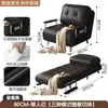 Sofá cama lavable, plegable y convertible en cama con cinco posiciones ajustables, sofá cama de cuero encerado al aceite, cama multifuncional para siestas en la sala de estar