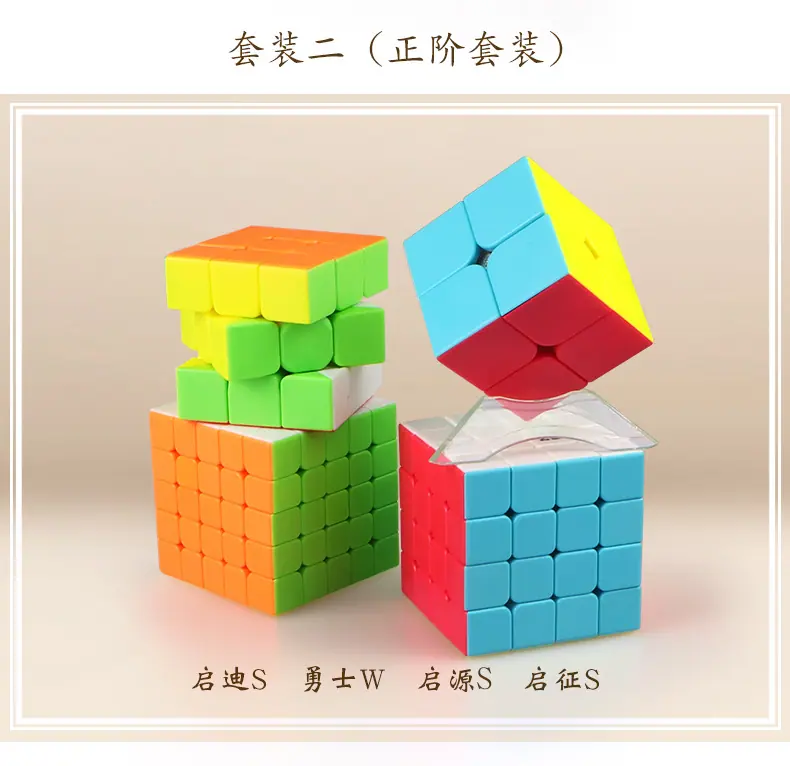 详情页_04
