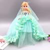 Vestido de novia de comercio exterior al por mayor 26cm llavero de muñeca confundida colgante de muñeca regalos para niños pequeños regalos