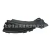 Para Hyundai Kia deflector de limpiaparabrisas 86153-2p000 86154-2p000 86153-4h900
