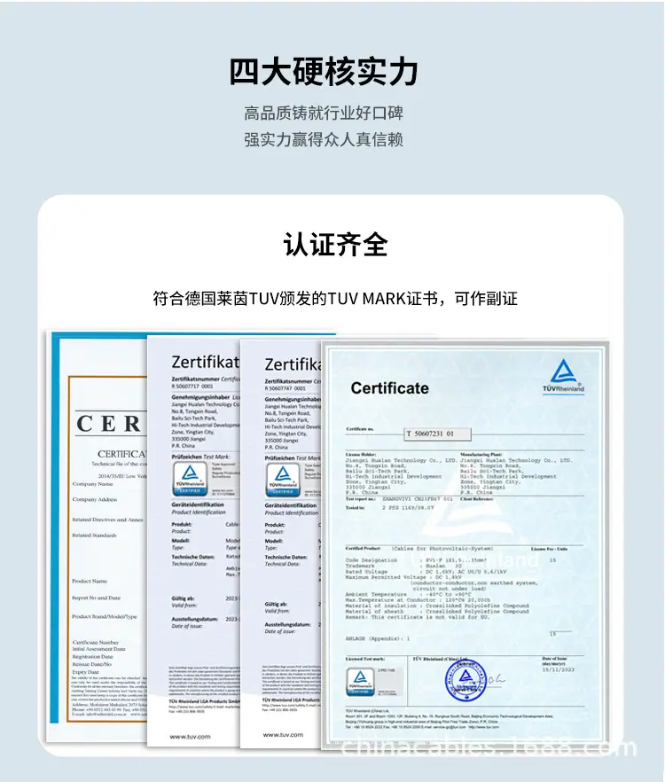 RVV中文2_22.jpg