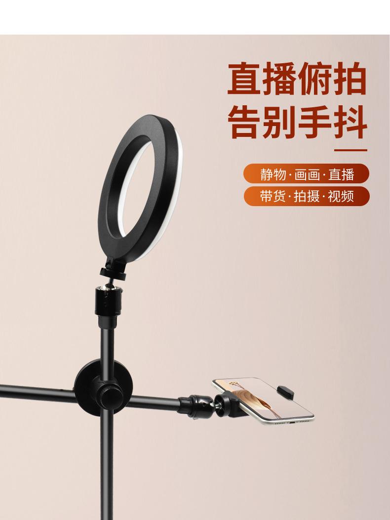 补光灯-详情图-新_04