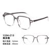 1334 nueva montura de gafas ópticas ultraligera TR90 rojo neto liso luz anti-azul montura grande gafas planas