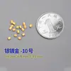 Cuentas espaciadoras de tubo recto pequeño de plata de ley S925 con cuentas se pueden sujetar planas fijas pulsera collar cuentas de cierre cuentas de posicionamiento