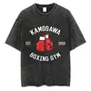 Camiseta Vintage de Algodón Lavado Anime Hajime No Ippo Kamogawa