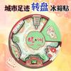 Imanes de Nevera de Viaje de la Ciudad de Hangzhou, Souvenirs de Viaje, Tendencia Nacional 3D de Madera al por Mayor Estilo Tendencia Nacional