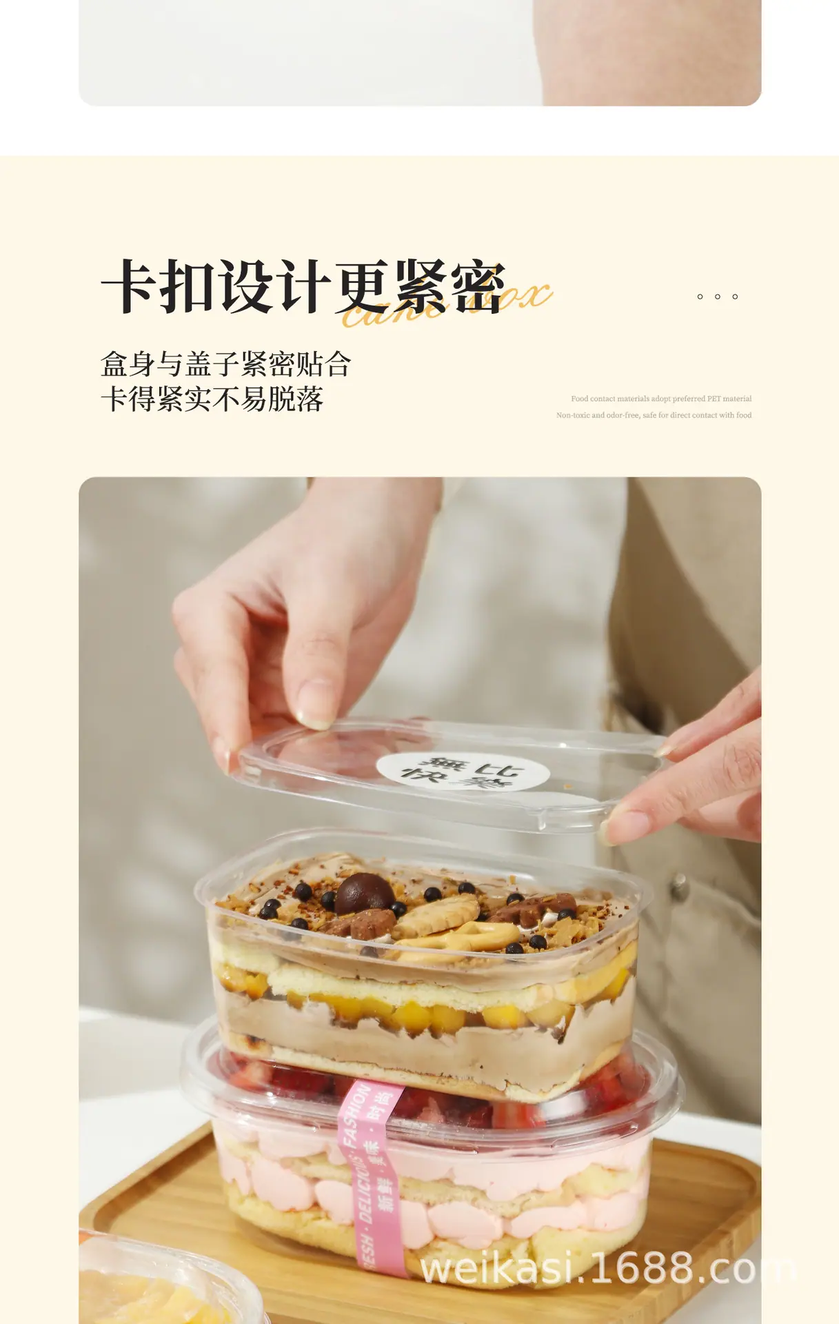 详情_07.jpg