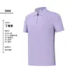 Camisa Polo de Cor Sólida Feita Sob Medida Seda Meio Zíper Roupa de Trabalho Uniforme de Grupo Logo Camiseta Masculina de Manga Curta