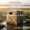 Barraca de camuflagem personalizada para exterior transfronteiriça, leve para observação de pássaros ao ar livre, toldo solar para exterior, barraca de camuflagem para caça para caminhada