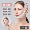 Máscara Facial de Infravermelho Distante Pequena para Lifting do Rosto, Rugas Nasolabiais, Faixa Facial para Papada, Máscara Modeladora para Dormir com Contorno Firmador