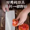 Nuevo cuchillo de cocina de acero inoxidable para el hogar, cuchillo de corte, súper rápido, afilado, para cortar verduras, cortar carne, cortar huesos, especial para chef de hotel, en stock