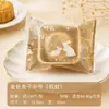 Bolsa de embalaje para pastel de luna de mediados de otoño, 50 g, 75 g y 10 g, bolsa sellada a máquina, bolsa de plástico, papel de aluminio compuesto sin soporte