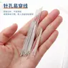 Set de 25 Agujas de Coser a Mano para Costura DIY en Casa, Agujas de Coser a Mano Multiespecificación Ojo Grande y Pequeño, Agujas de Bordar