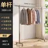 Secador de roupas de aço inoxidável com haste dupla, secador de roupas de aço inoxidável de piso para uso doméstico, secador de roupas de varanda, cabide de roupas extensível para exterior