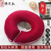 Almohada para Fiesta en el Jardín Tipo Almohadilla Facial Agujero Masajeador Cama Agujero en la Cabeza Almohadilla Boca Abajo Reposacabezas Tipo Látex Almohada Facial Silicona Base Dura