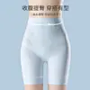 Pantalones de Control de Abdomen de Cintura Alta y Levantamiento de Glúteos, Faja Postparto, Adelgazamiento de Cadera, Pantalones Ligeros de Cintura Alta para Moldear Glúteos de Durazno